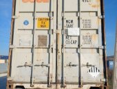 Продам в городе Новороссийск, контейнер б,у 40 футов, Предлагаю контейнер б,у 40 футов