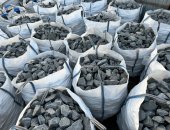 Продам каменные материалы в городе Шахты, Крошка, щебень из 