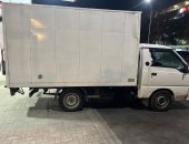 Услуги в городе Одинцово, Удобный способ оплаты, для организаций безналичный способ с