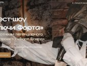 Услуги в городе Москва, Дополнительные для праздников и мероприятий Любое мероприятие