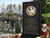 Услуги в городе Москва, Организация Мемориальные Панели инновационное решение для