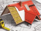 В городе Казань, Компания Татария инновационные технологии в строительстве для комфорта в