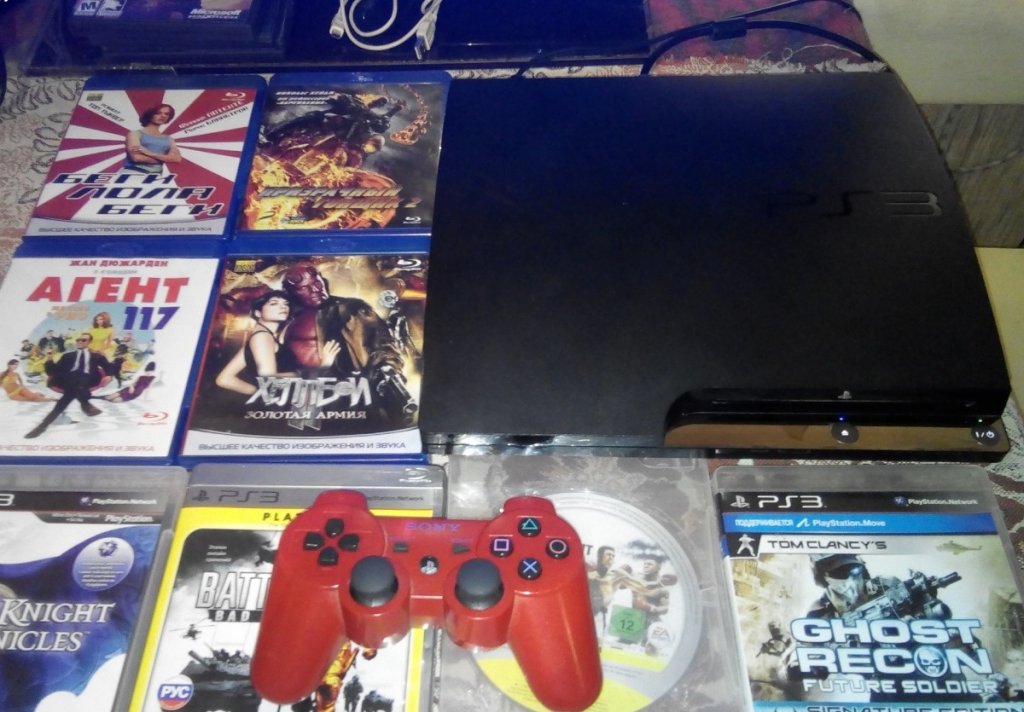 Где Купить Игры Ставрополе