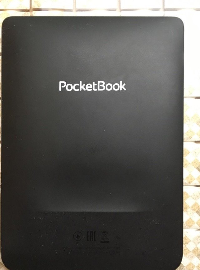 Pocketbook москва. POCKETBOOK 515 экран. Магазин покетбук в Москве на белорусской. POCKETBOOK 912. E link дисплей монитор.