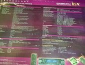 Продам компьютер RAM 512 Мб в Архангельске, Мультимедийный DVD-ROM c FM радио