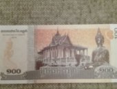 Продам коллекцию в Новосибирске, Банкнота 100 риелей Камбоджа 100 риелей 2014г