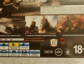 Продам игры для playstation 4 в Москве, Battlefield 4 PS4 полный русский перевод