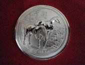Продам коллекцию в Нижнем Тагиле, Серебряные монеты Австралии серии "Лунар 2
