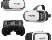 Продам программу в Жезды, Очки виртуальной реальности Vr-Box, это аксессуар