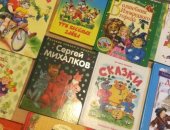 Продам книги в Москве, для детей дошкольного возраста Продаются в отличном