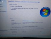 Продам ноутбук Lenovo, ОЗУ 2 Гб, 10.0 " в Дзержинске, Ноутбук G580, Состояние