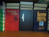 Продам книги в Мурманске, всякие-разные, Продаю сборники сочинений Вальтер