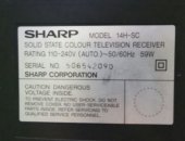 Продам телевизор в Москве, Продаю Sharp 14H-SC в хорошем рабочем состоянии