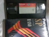 Продам в Москве, видеокассеты VHS: В хорошем состоянии, было 1-2 циклов записи