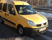 Такси в Белгороде, Нужно перевезти вещи из Белгорода в Харьков? Бытовую