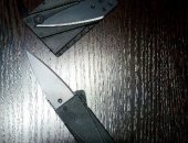 Продам нож в Курчатове, Складной в форме кредитной карты
