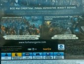Продам игры для playstation 4 в Набережных Челнах, Игра For Honor PS4, Диск новый