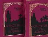 Продам книги в Екатеринбурге, 1, Хемингуэй, Прощай оружие, Старик и море, 2, Флобер