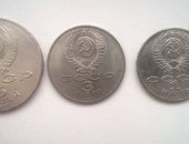 Продам коллекцию в Твери, Набор монет 70 лет воср, 5 рублей Шайба, 3 монеты, 1рубль