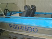 Продам плавсредство в Волгограде, лодку с моторм, Казанка 5м4 2006 г, в с мотором Эвенруд