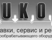 Продам в Москве, проводим сервисные и пусконаладочные работы лазерных, штамповочных и