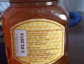 Продам мёд в Москве, Натуральный, со своей пасики, или поставлю в магазины, Все документы