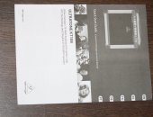 Продам комбик-процессор в Санкт-Петербурге, Комбик клавишный Behringer Ultratone KT108