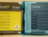 Продам в Москве, новых оригинальных картриджей для струйных принтеров Epson чёрный жёлтый