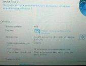 Продам ноутбук 10.0, MSI в Владимире, Нетбук, Прошивка поломана