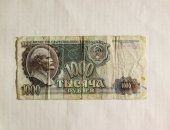 Продам коллекцию в Санкт-Петербурге, Россия, 1993 год, 500 рублей - 60 руб, - Россия