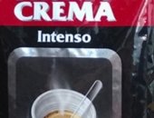 Продам в Ростове-на-Дону, Кофе в зёрнах Lavazza, ALTA ROMA -элитный итальянский кофе