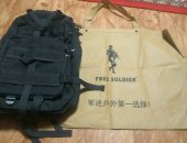 Продам рюкзак в Мурманске, Заказывал из фирменного магазина free soldier, за 2500р, с