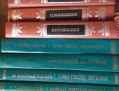 Продам книги в Обнинске, все или по отдельности, Некоторые даже не открывались, 1-3 фото