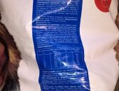 Продам корм для собак в Вышнем Волочеке, ARO, есть в наличии 50 кг, собачка умерла
