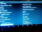 Продам компьютер Intel Atom, ОЗУ 32 Гб, Клав. и мышь в Красноярске