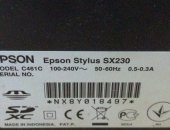Продам принтер в Поронайске, -сканер Epson SX-230 в рабочем состоянии, только надо