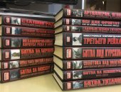 Продам книги в Казани, 14 книг серии "Неизвестные войны", Состояние отличное, 10 ни разу