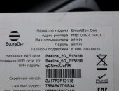 Продам мобильные модемы и роутеры в Хабаровске, покупали в Билайн, В эксплуатации 3