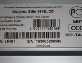 Продам ноутбук 10.0, другие марки в Челябинске, на запасные части, Нет HDD жёсткого диска