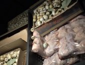 Продам яица в Ростове-на-Дону, Перепелиные тушки не замороженные, Упакованы в пластиковую