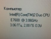 Продам компьютер ОЗУ 512 Мб в Хабаровске, Системный блок, Работает быстро, В хорошем