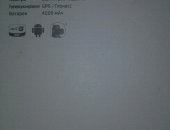 Продам планшет Samsung, 6.0, ОЗУ 512 Мб в Екатеринбурге, Самсунг, Новый