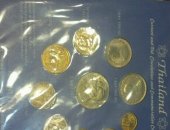 Продам коллекцию в Ярославле, Колекционные монеты Тайланд Небольшой торг уместен, Цена
