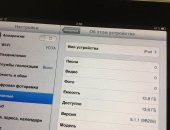 Продам планшет Apple, 6.0, iOS в Екатеринбурге, iPad 1, ipad 1 на 16gb в хорошем