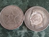 Продам коллекцию в Санкт-Петербурге, Копии монет Рубль 1921г, и Рубль 1903 с надчеканом