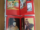 Продам книги в Москве, Цена за две, Издательство Кафедра Серия Романовы, 1613-1917