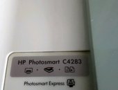 Продам сканер в Химках, Мфу HP Photosmart C4283, Б/у, без краски, Приктически