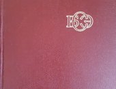 Продам книги в Владикавказе, Продается Большая советская энциклопедия, третье издания