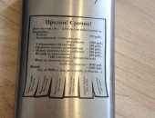 Продам посуду в Екатеринбурге, Фляжка металлическая 2 шт, Цена за две Маленькая - 100мл