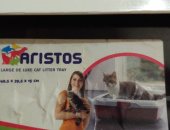 Продам в Обнинске, Туалет для кошек ARISTOS LARGE с бортом Бельгия, материал-пластик